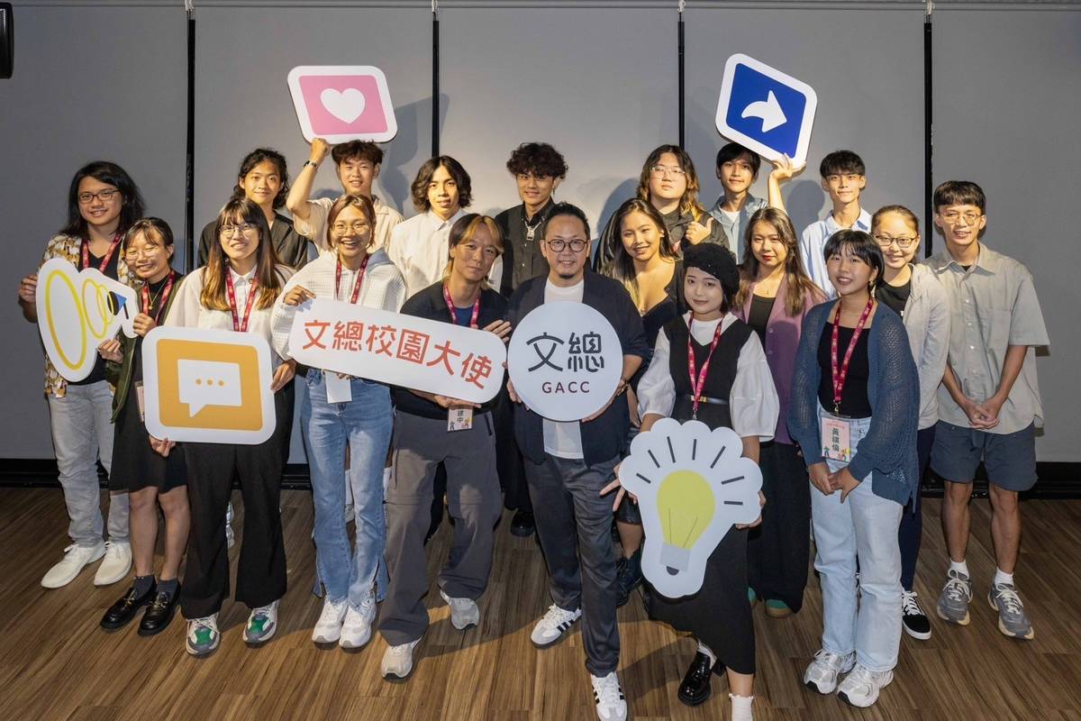 文化總會校園大使校大歡迎會(文總提供)