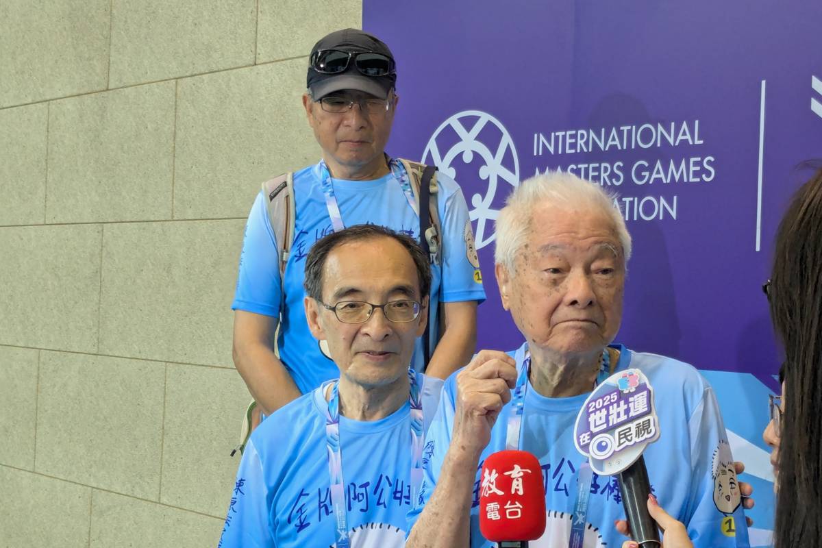 高齡95歲的陳彥地選手勇奪世壯運游泳100公尺仰式和50公尺仰式項目金牌