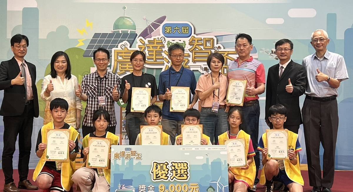 游智盃3組獲優選隊伍合照_0.jpg
