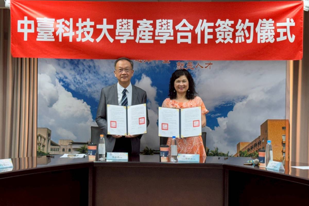 中臺科大陳錦杏校長與仁愛長庚合作聯盟醫院（大里仁愛醫院）龔嘉德院長代表簽屬MOU