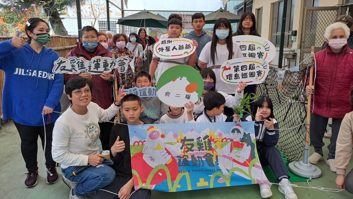 友雞運動會在和平文健站溫暖登場