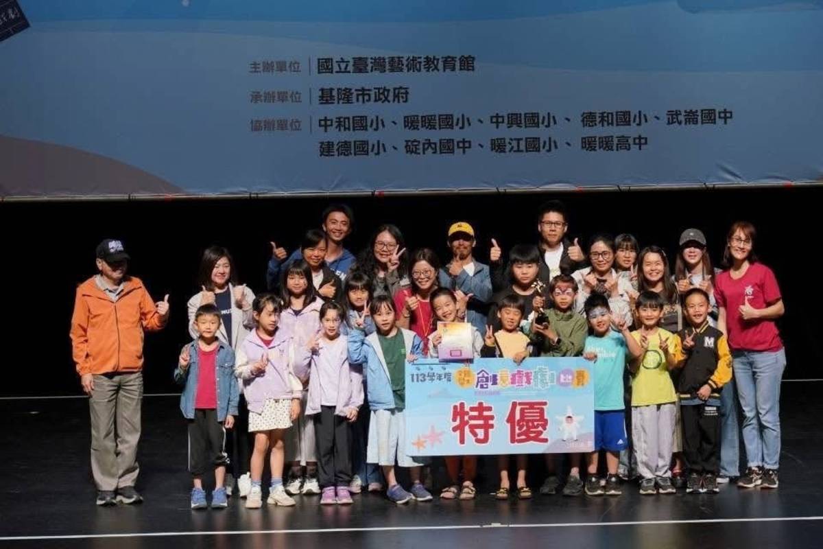臺東縣鹿野鄉永安國小推動環境教育多年，今年從家鄉出發，融入環境教育議題編撰劇碼，首次參加全國學生舞蹈暨創意戲劇比賽，一鳴驚人，勇奪國小組舞臺劇類全國特優。(摘自永安國小臉書)