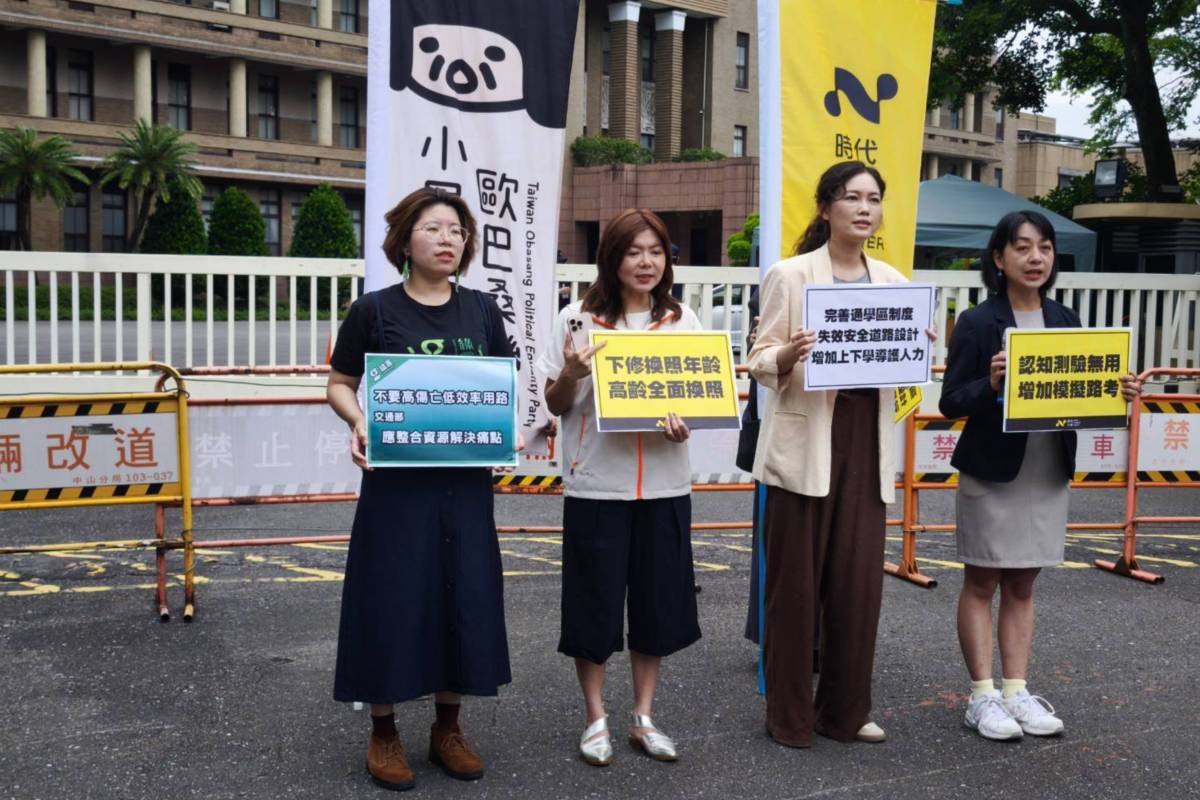 三峽北大國小校區發生車禍，在野黨代表呼籲政府強化通學區交通安全。