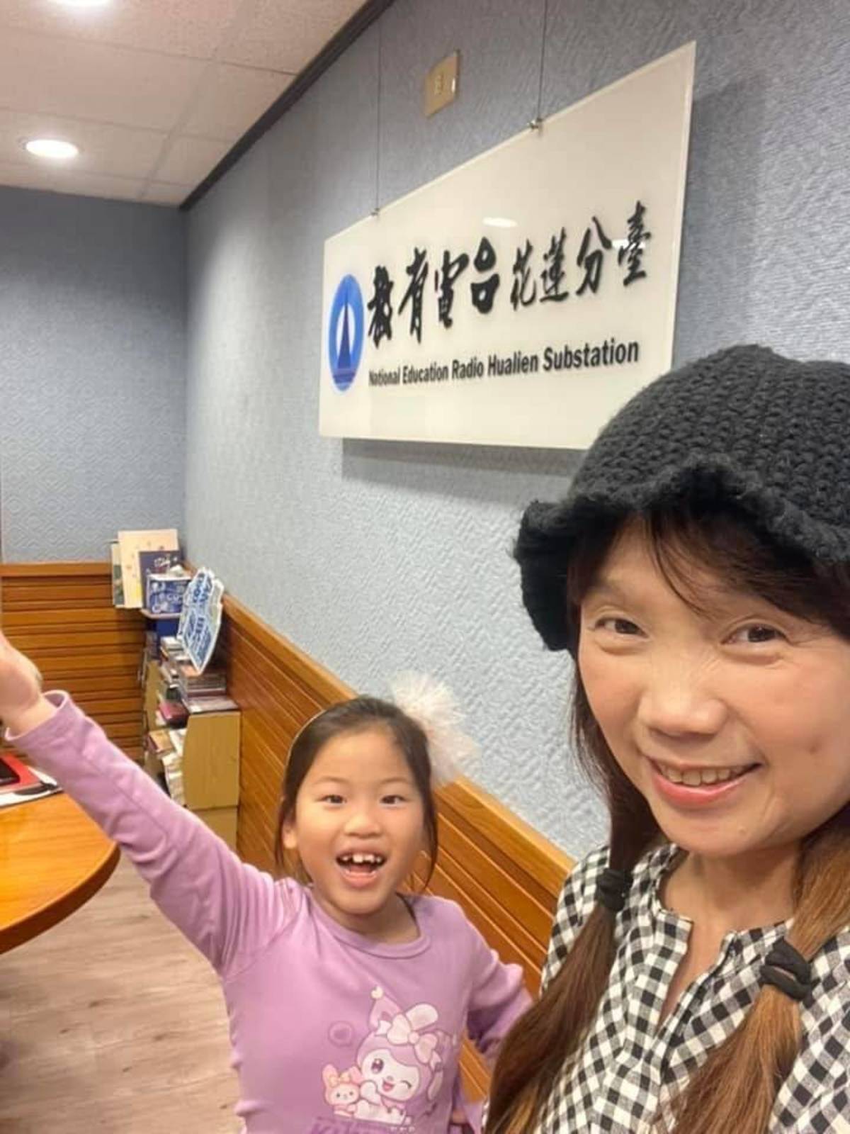 訪西洋棋老師黃妍妍：鼓勵大家多利用政府補助暢遊太魯閣、東海岸等路線，處促進觀光、拚經濟。