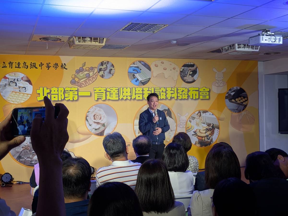 臺北市教育局技職教育科科長陳秉熙表示，烘焙科學生也能循著教育部「3+2+2」模式升學，接軌職場