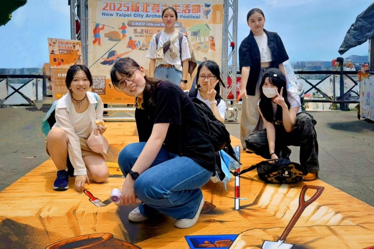 週末來去新北十三行博物館 用台語玩遊戲