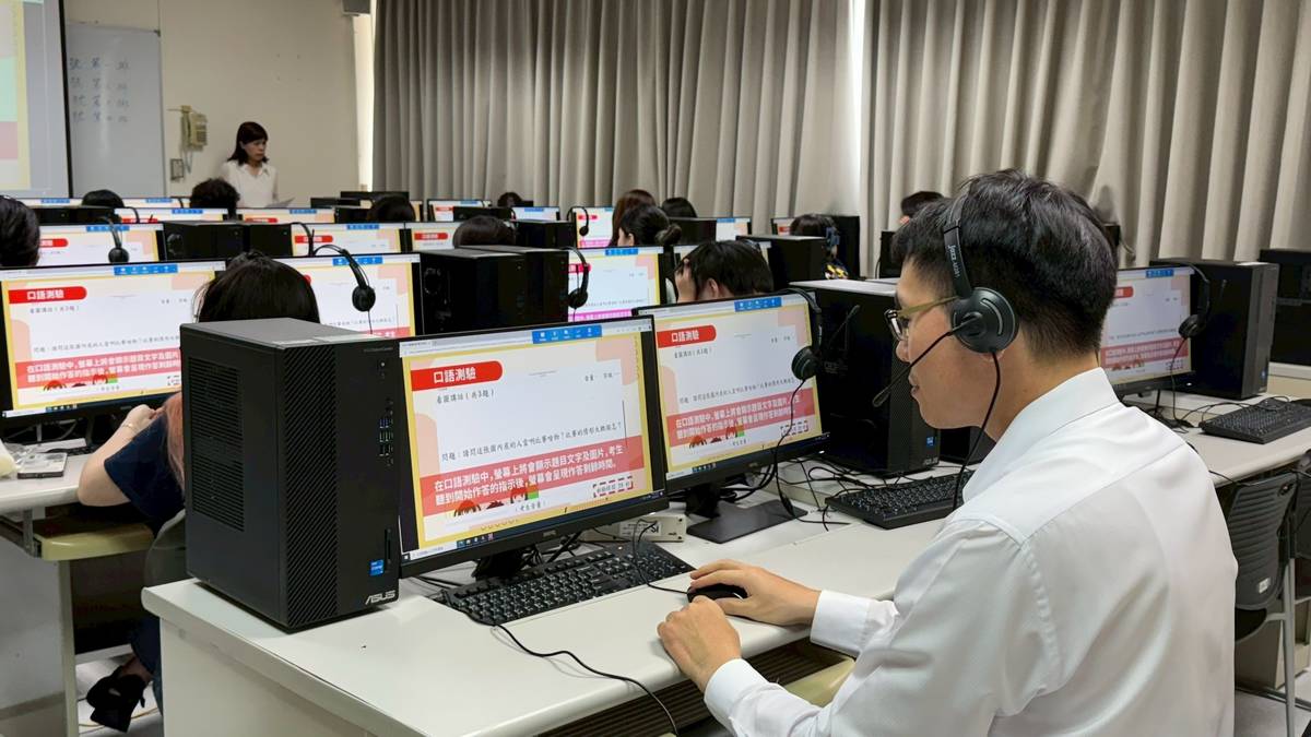 臺師大舉辦「臺灣台語語言能力認證電腦化施測」，許多學生報名參加。(臺師大提供)