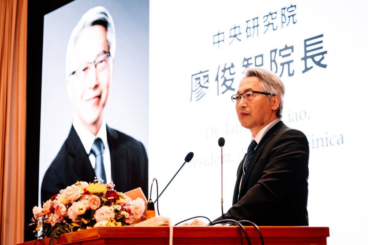 中研院廖俊智院長表示，透過跨領域的學術對話，深入探討變動世局中臺灣與世界的關聯