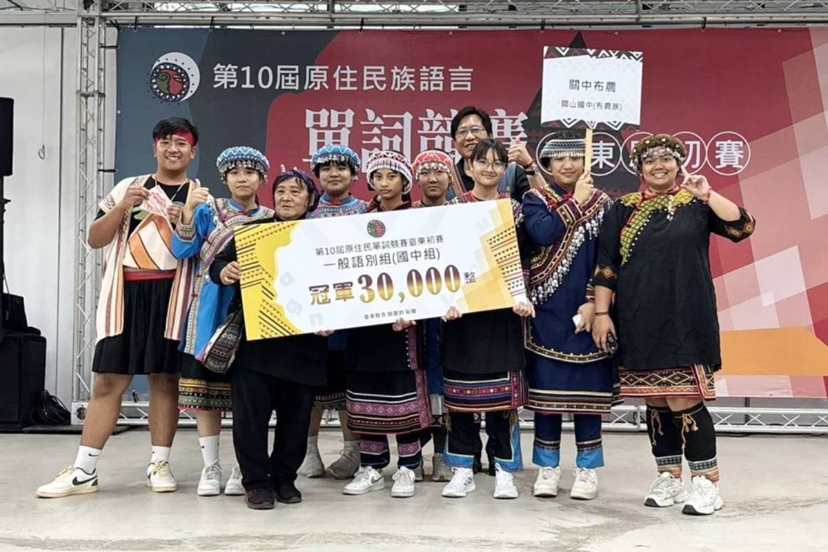 一般語別國中組冠軍關山國中。