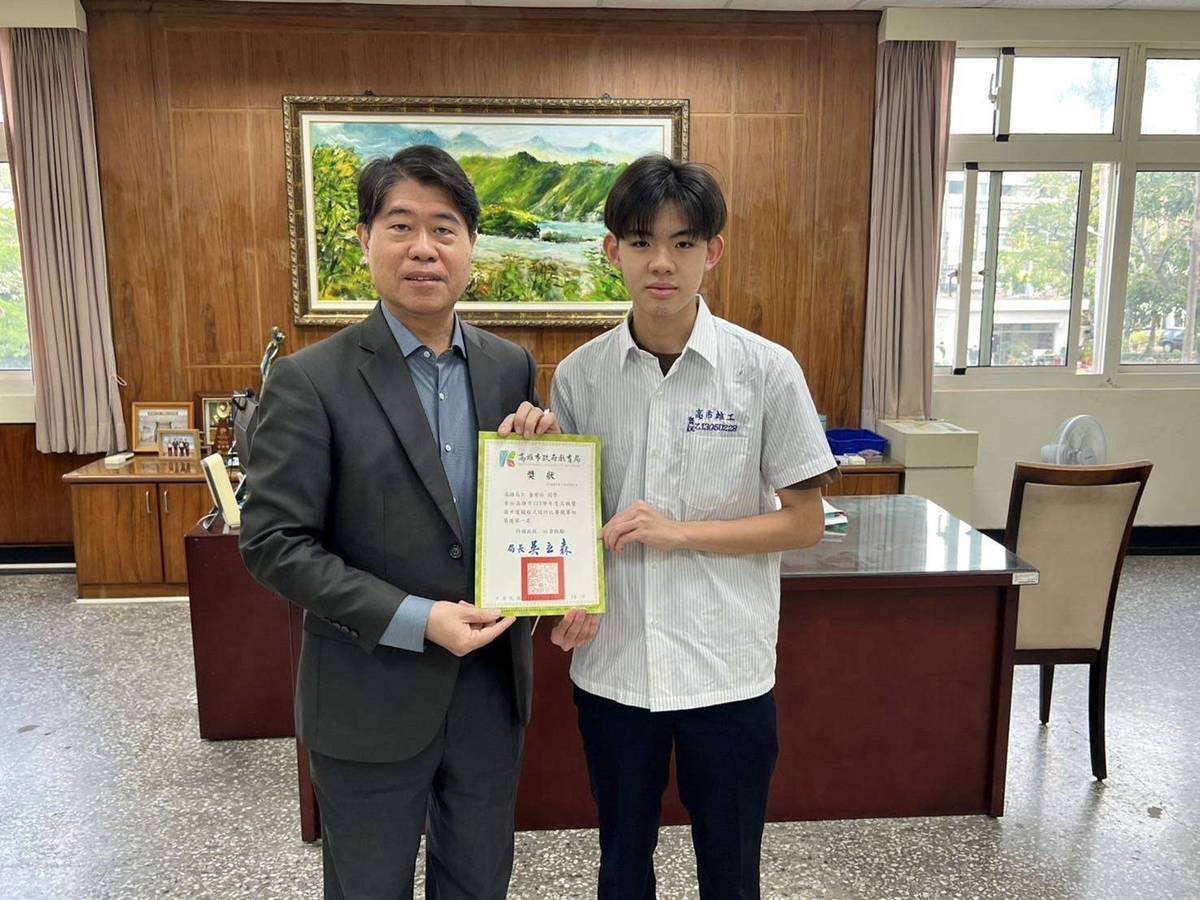 高雄高工學生董宥彤