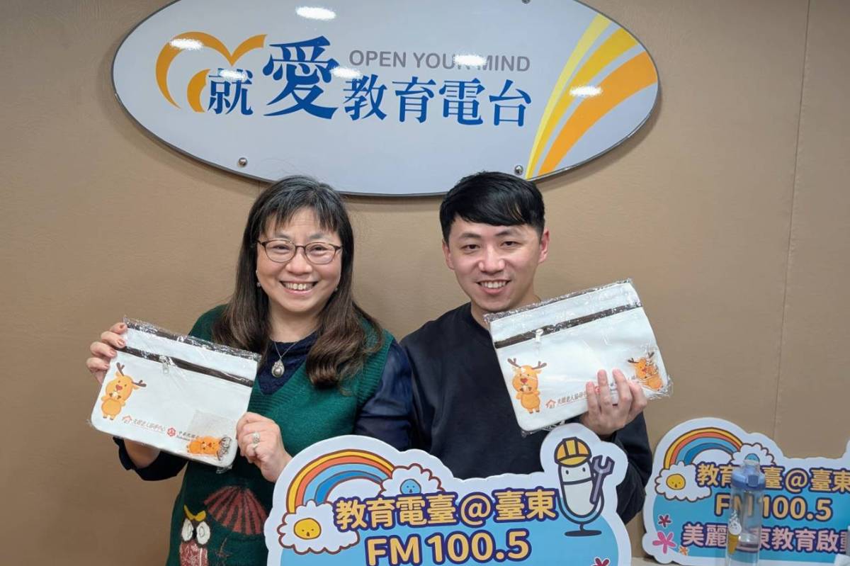 臺東分臺陳信吉專訪老盟秘書長張淑卿