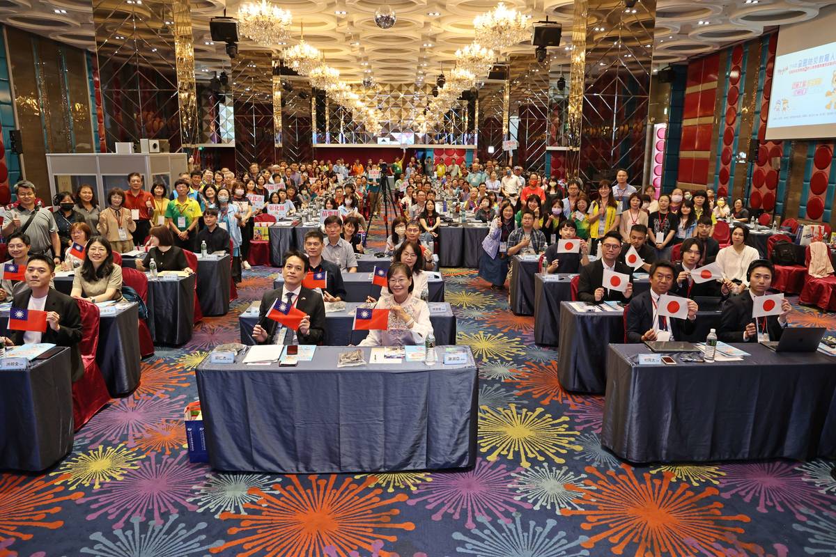 114年全國防災教育人員國際研討會在雲林縣三好國際酒店舉行（圖源：雲林縣政府）