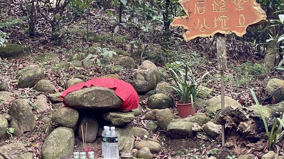 主題：台灣大峽谷-苗栗火炎山登山步道的守護者
來賓：苗栗縣火炎山登山協會 黃肇璟總幹事

【為了串聯火炎山登山步道，登山隊向土地公祈願，如果能夠庇佑登山隊員順利將火炎山登山步道串聯，將重新整理土地公周邊，讓信徒方便前往參拜，終於在幾年的時間，讓登山步道串聯形成O型步道，紓解日益眾多得登山人潮。】