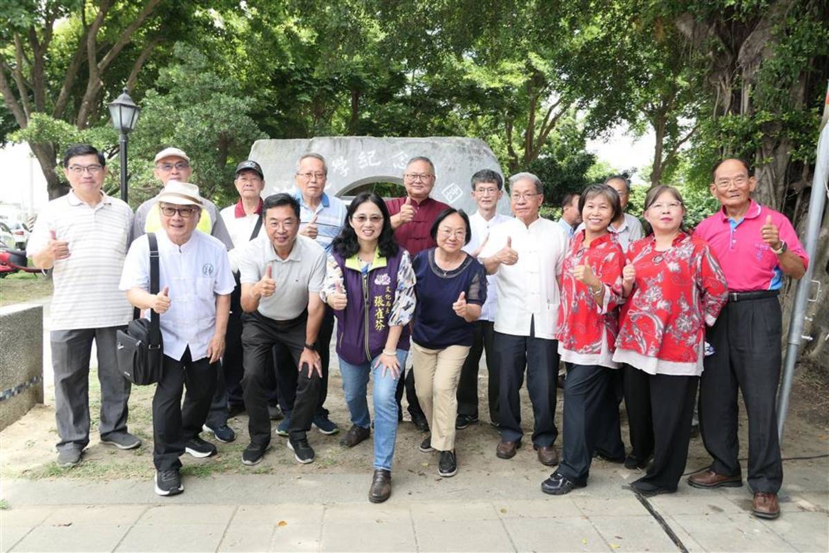 洪醒夫文學紀念公園主題石碑及文學廊道捐獻落成啟用儀式（圖源：彰化縣政府）