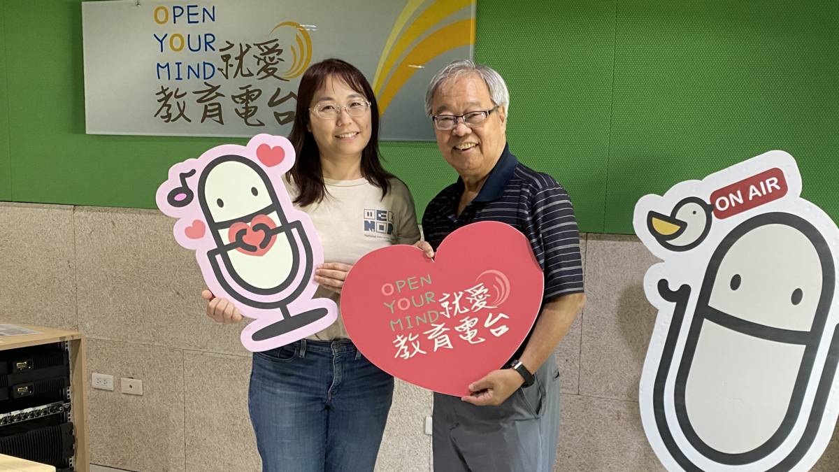 涂信忠老師認為家庭教育中的親子關係影響人生甚鉅