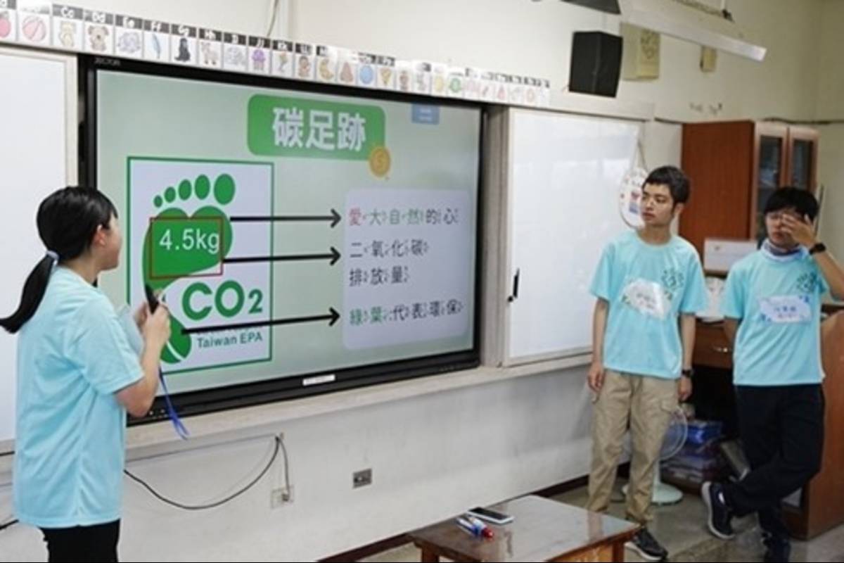 建國中學與中山女中兩校學生融合環境教育知能，設計課程活動