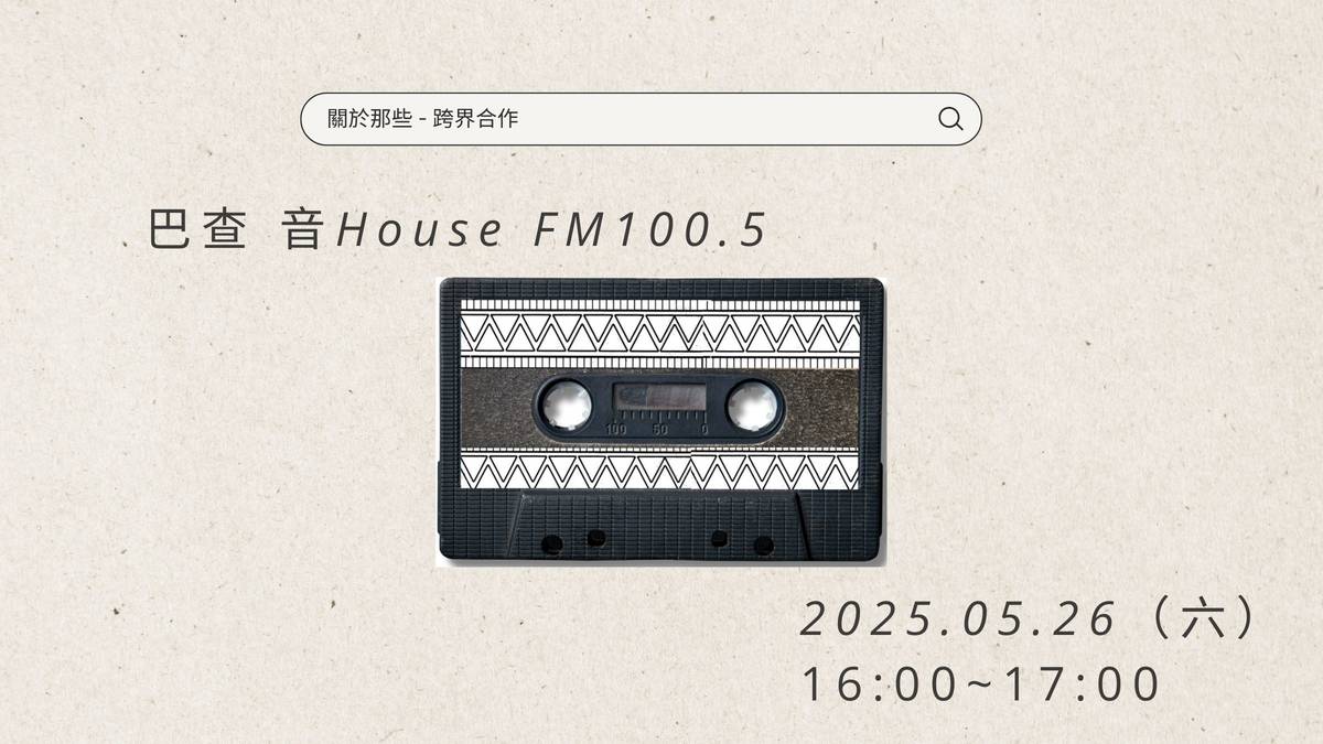 EP21