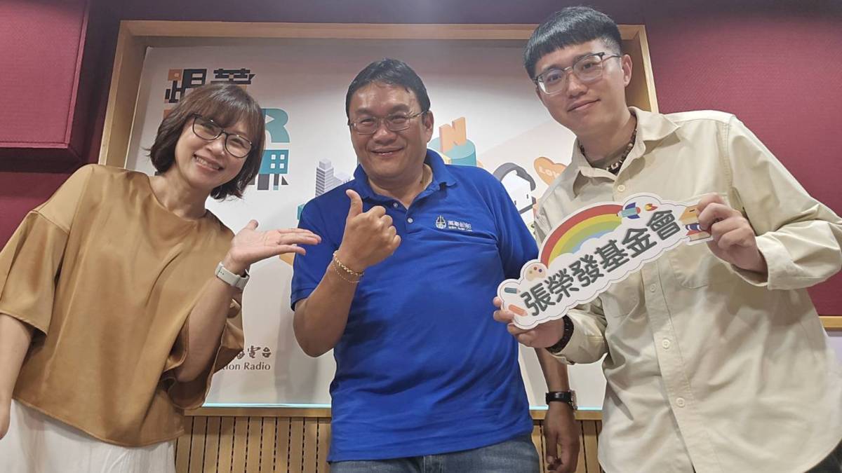 小風(左)與歐任淳副總經理(中)、黃俊凱業務經理(右)合影