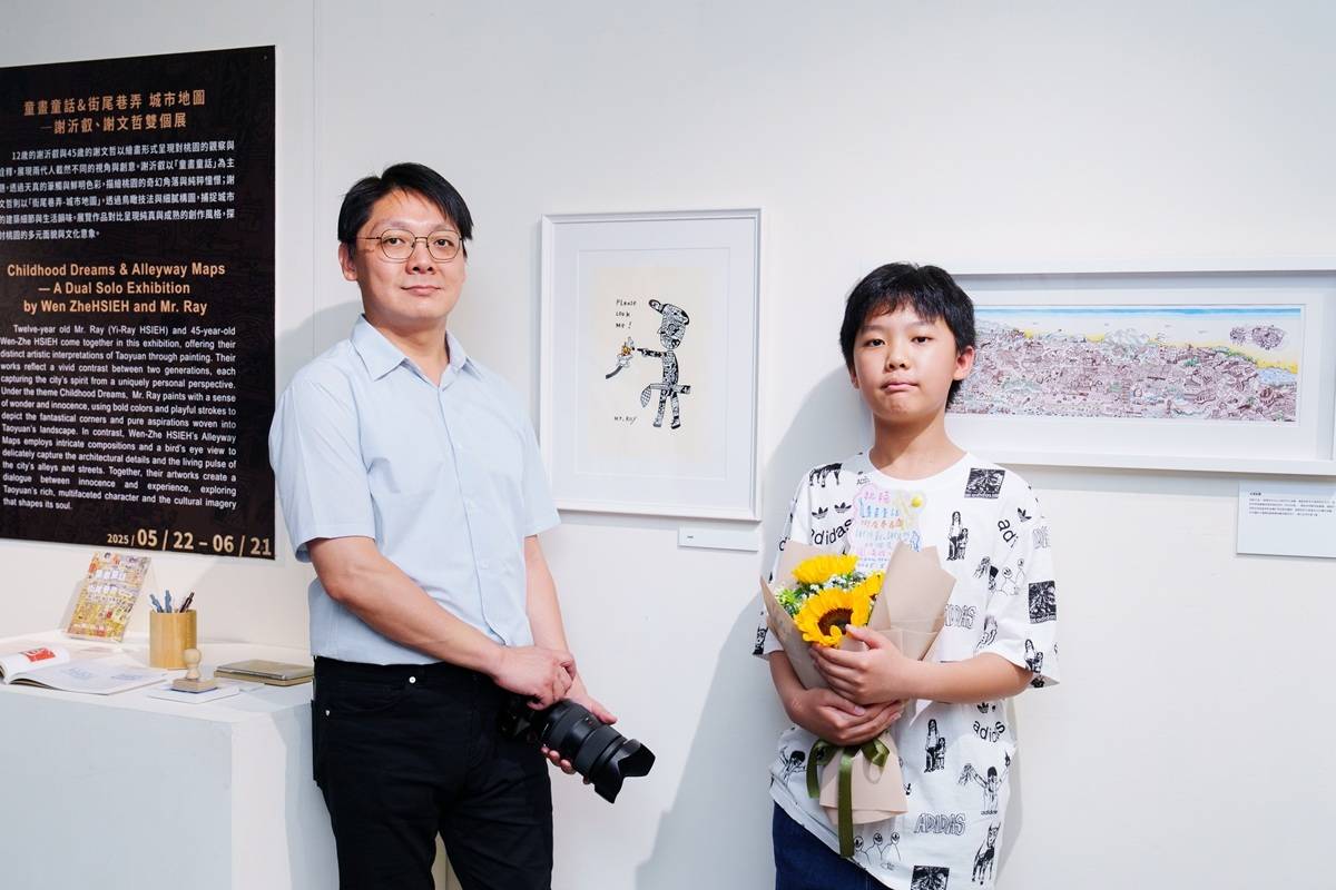 父子藝術家謝文哲與謝沂叡以童趣與細膩構圖，共同描繪桃園的夢幻城市風景。(中原大學提供)