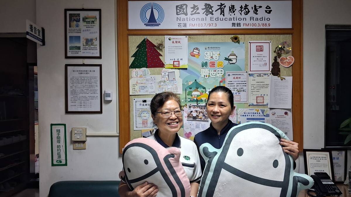 專訪慈濟志工沈思彤
