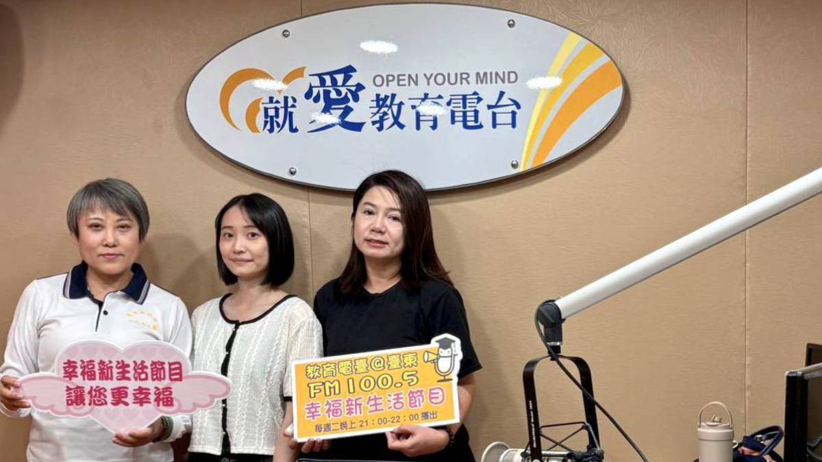 主持人與來賓合影