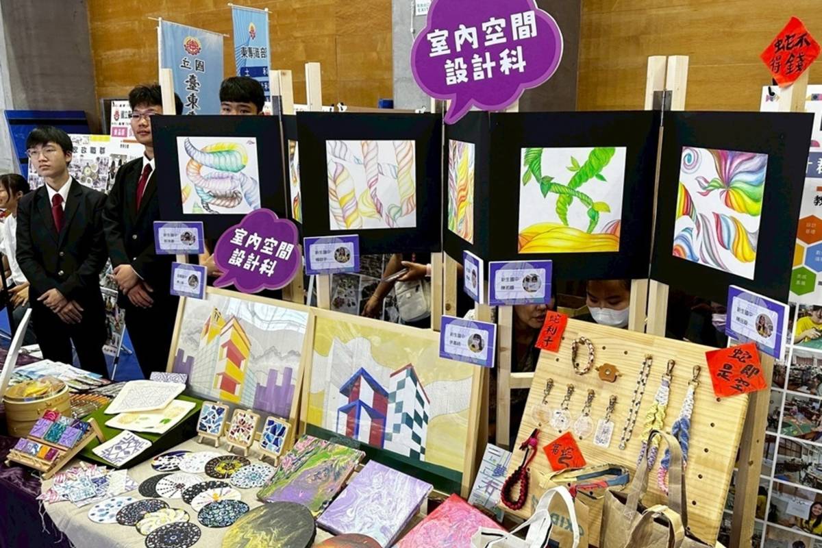 臺東縣「國中技藝教育競賽頒獎典禮暨成果發表活動」，結合學生表演及成果展示，為學生搭建彼此交流學習的平臺。
