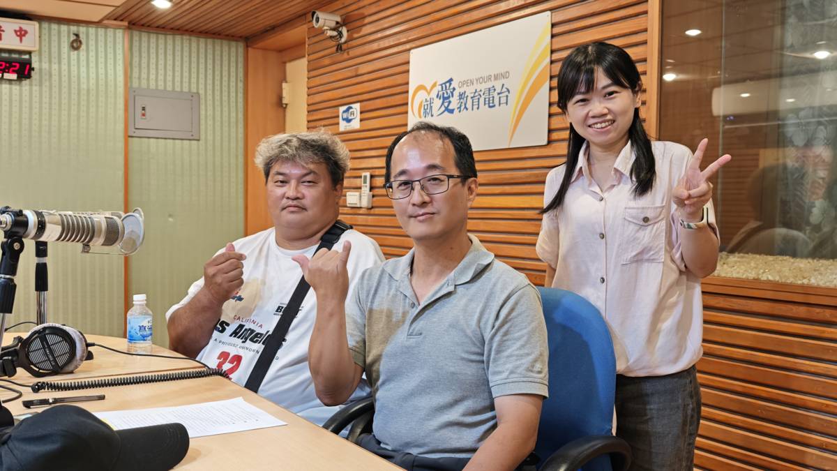 1140526臺東縣卑南族民族自治事務促進發展協會 總幹事 陳昱均、總務 韋宗懿、勞動部勞動力發展署高屏澎東分署青年職涯發展中心 業務輔導員 張瀞今