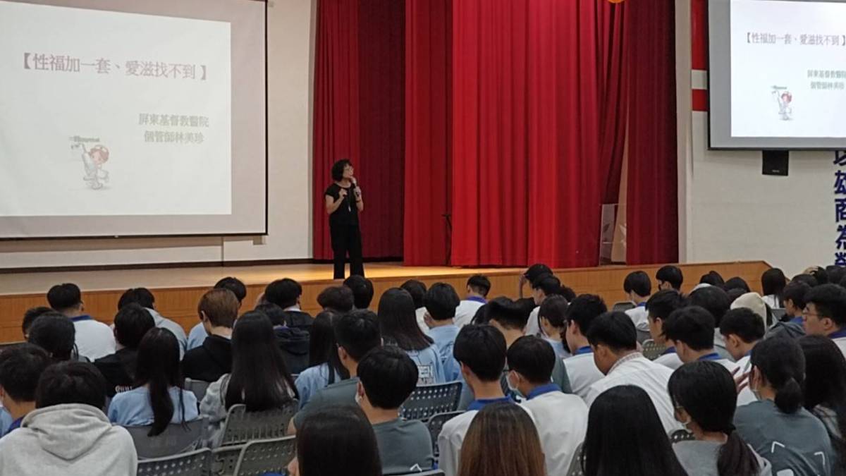 112學年度校園菸檳危害防制教育介入輔導計畫「網紅就是你」-高中組-佳作-高雄市立高雄高商-性平教育、愛滋病、登革熱等宣導