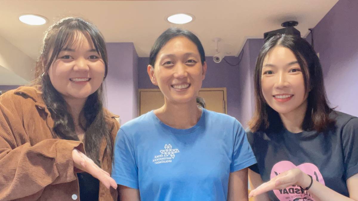 若晴、 Emy、玉水