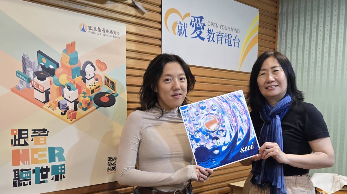 來賓合照