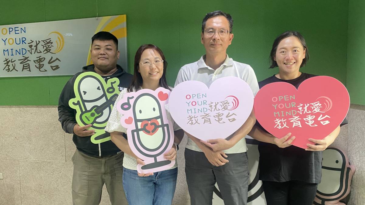雲林縣戶外及海洋教育中心協助縣內推動各式戶外課程