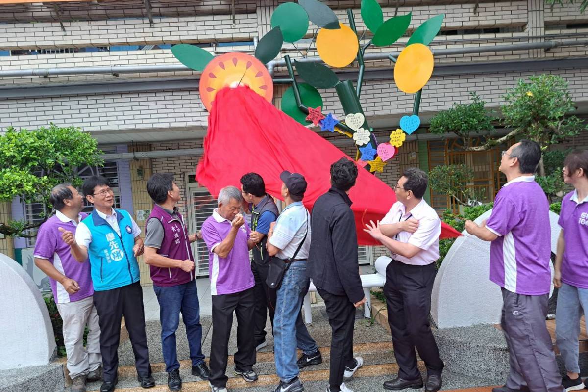 新北柑林國小校慶揭開「永生樹」密碼 始終大吉大利