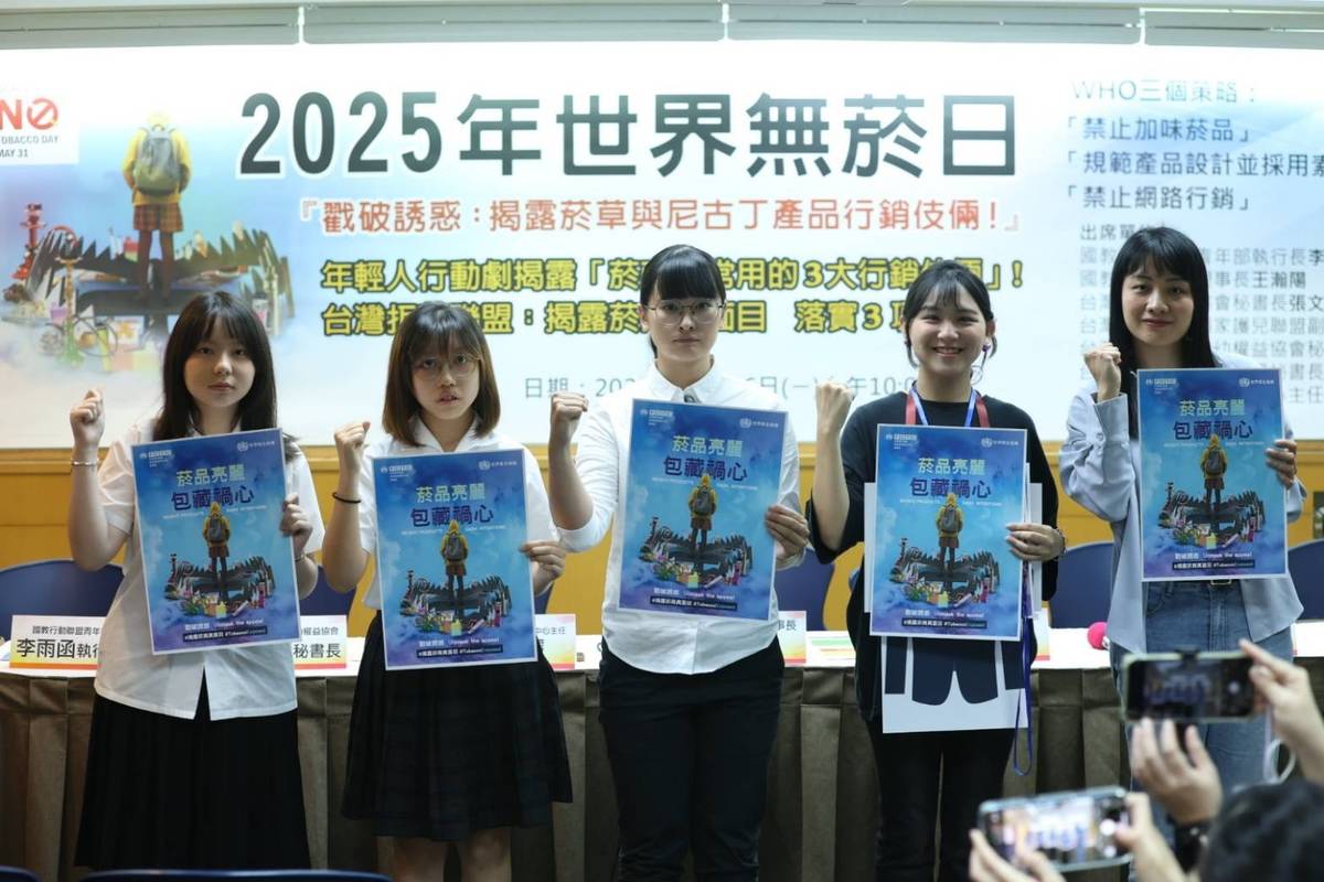 年輕人以行動短劇揭露「菸商對付年輕人最常用3大伎倆」