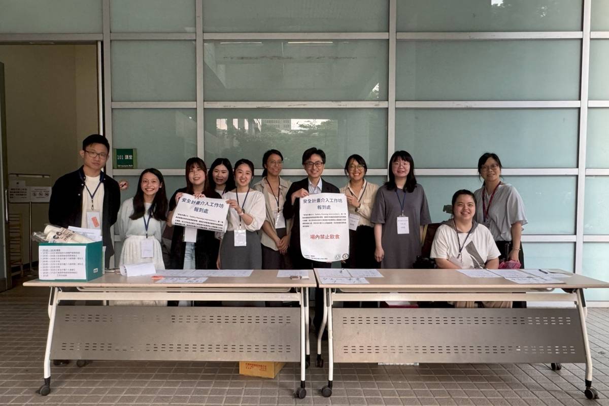 國立臺灣大學張書森教授工作團隊