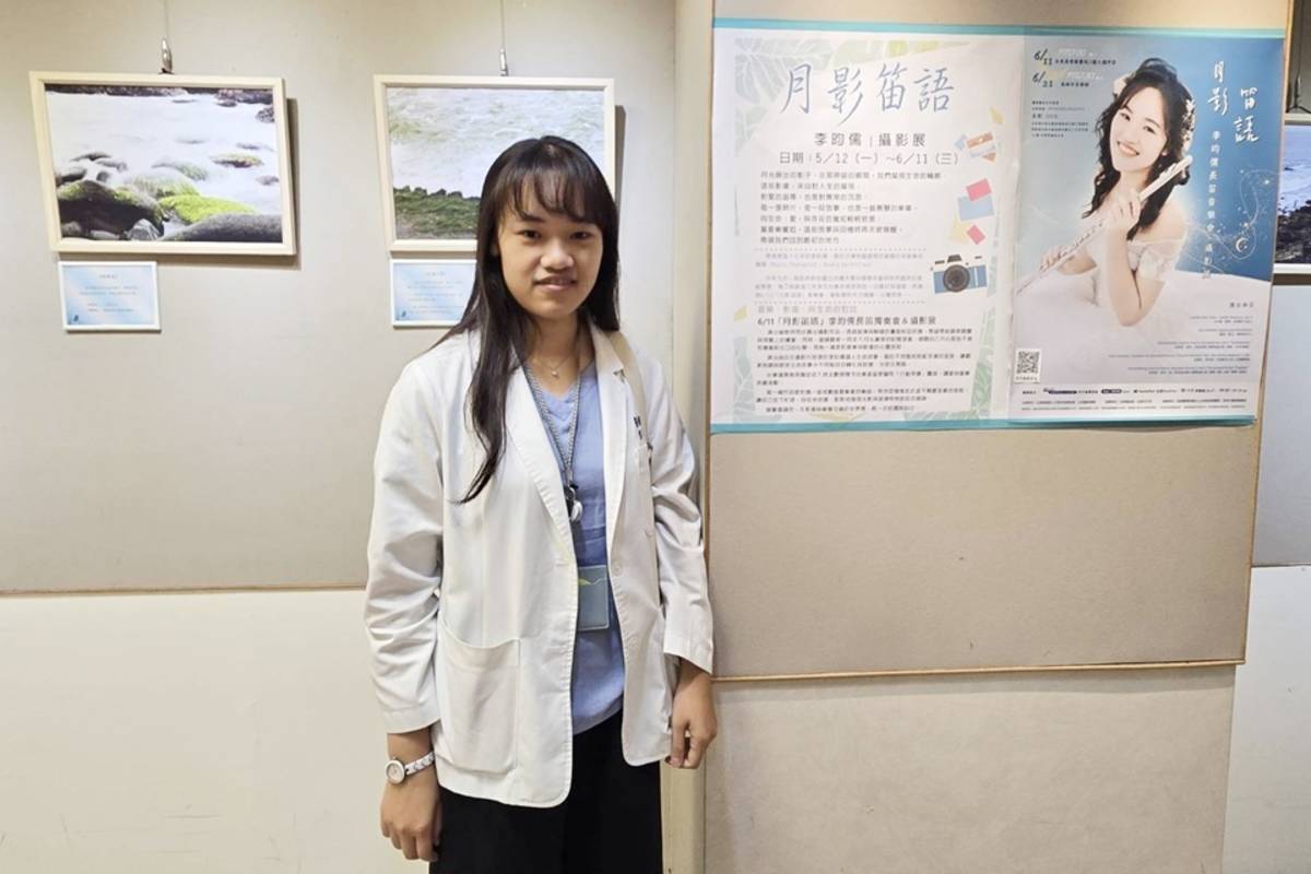 臺東基督教醫院音樂治療師李昀儒，在北上攻讀臨床心理研究所前，盼以專業回饋臺東，將於6月11日在院內舉辦「月影笛語」長笛獨奏會暨攝影展。