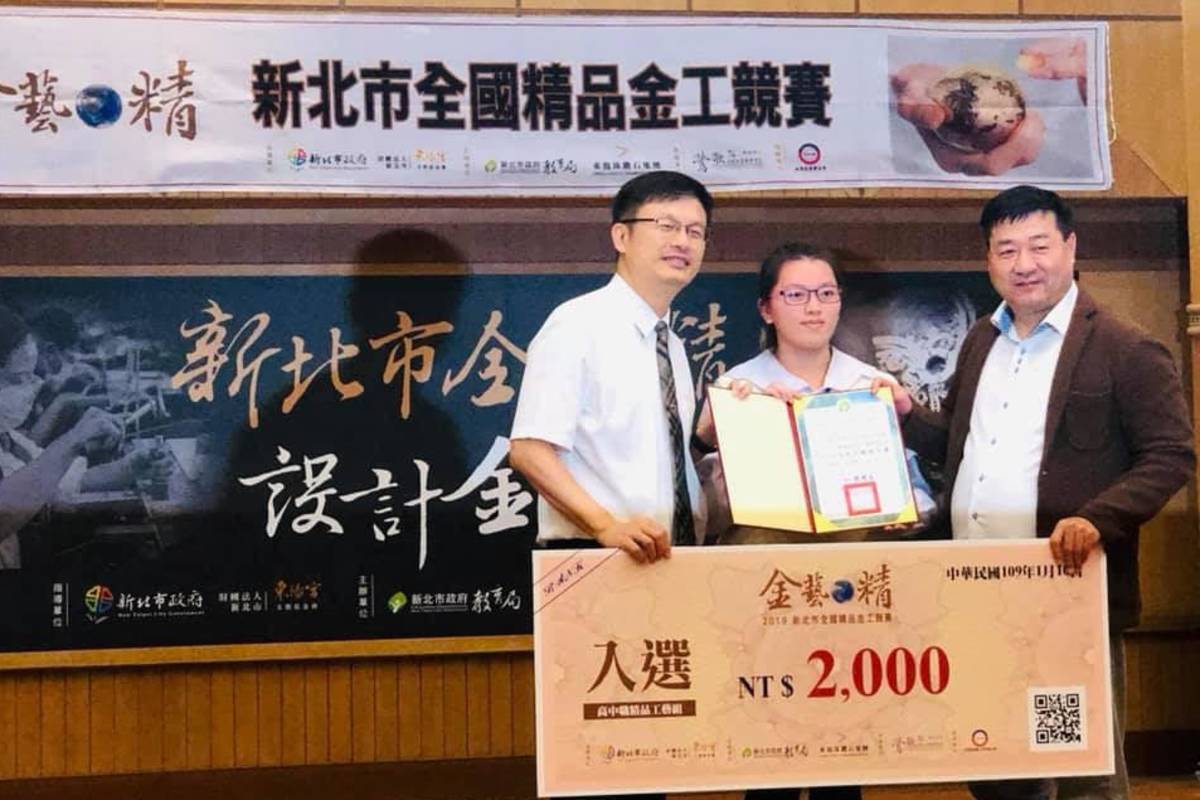 許芷菱參加比賽，獲獎無數。(技專校院招生專業化總辦公室提供)