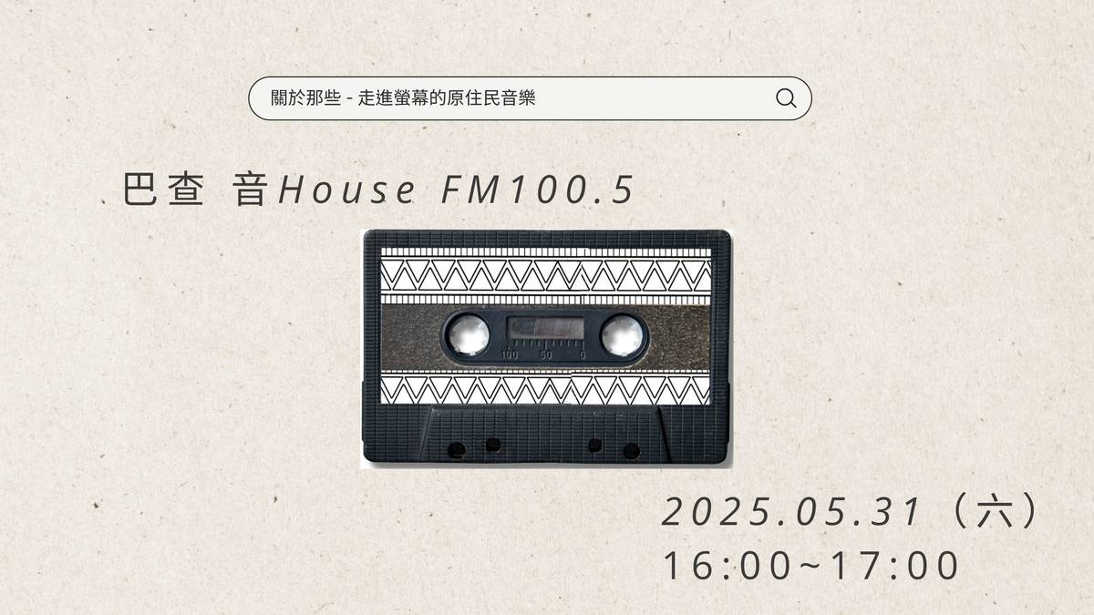EP22