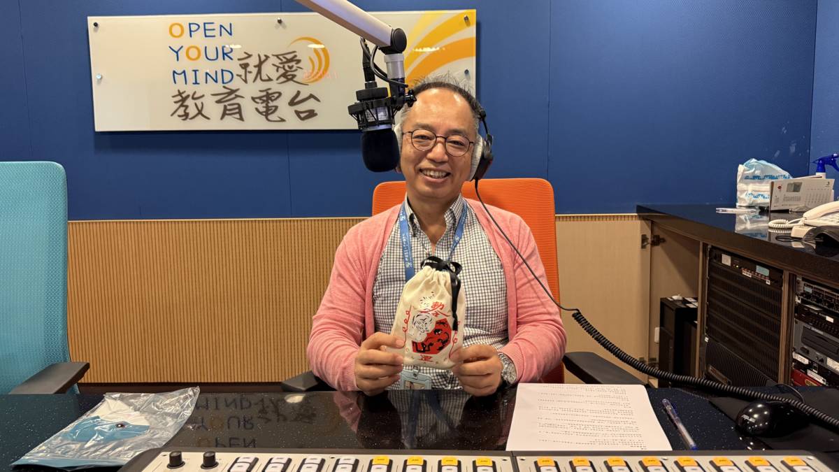 中國醫藥大學中藥資源系系主任暨立夫中醫藥博物館副館長張文德教授，分享節氣養生觀念、介紹立夫中醫藥博物館的「聞香識草、香包裡的中醫防疫術」活動，如何帶民眾製作香包、從香氣中認識中醫藥在日常生活中的應用？