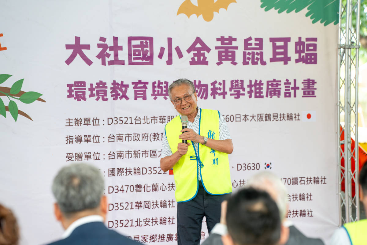 CP Doctor社長，這個在大社國小讀書時皮到摔破頭的「老校友」，這次不搞怪，而是帶著大家一起守護稀有的金黃鼠耳蝠！

