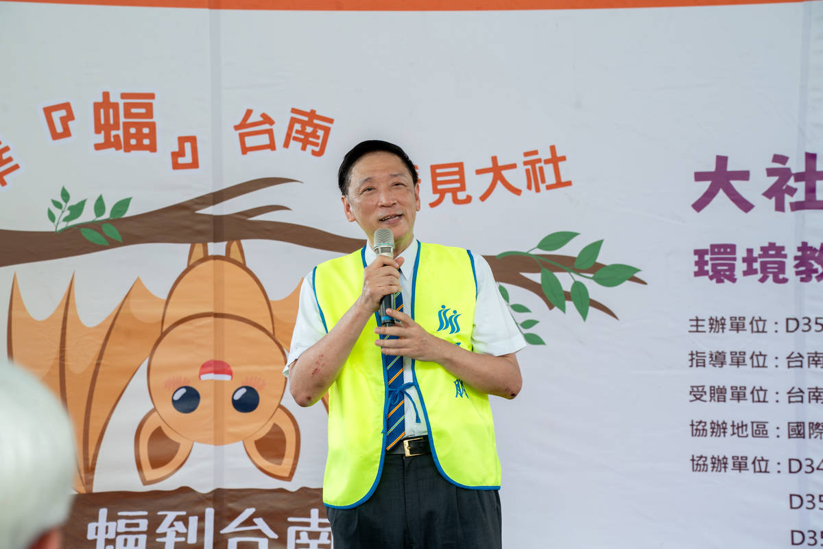 King社長認為「大社國小有這麼多金黃鼠耳蝠棲息，表示這個地區很純淨、沒有打擾，是個難得的無毒環境。」這也是華朋扶輪社選擇大社推動計畫的重要原因。

