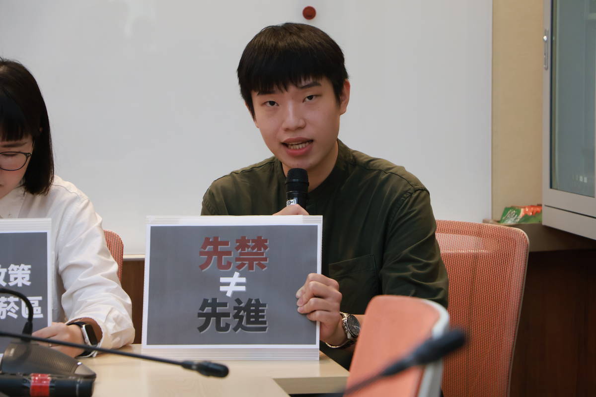 世代共好協會 林思愷副理事長