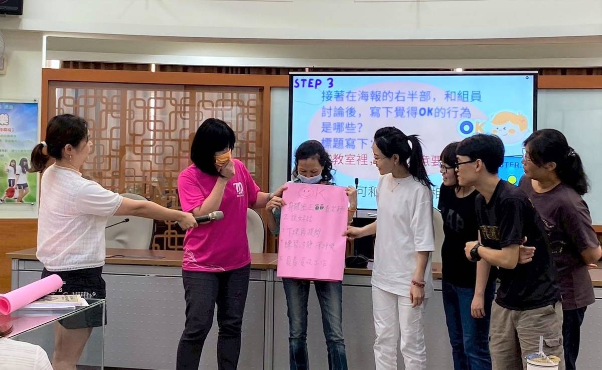 三峽國小辦理114年度SEE Learning師資培育工作坊，探究SEE Learning課程對學生學業表現、專注 (新北教育局提供)