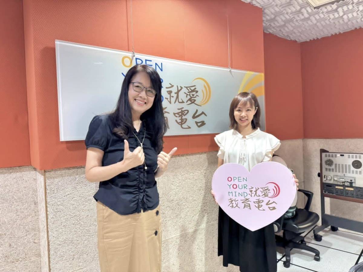 陳美玲暢談理財小撇步