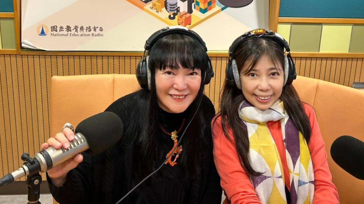 端端主持人 vs 人文珠寶設計師石遠梅