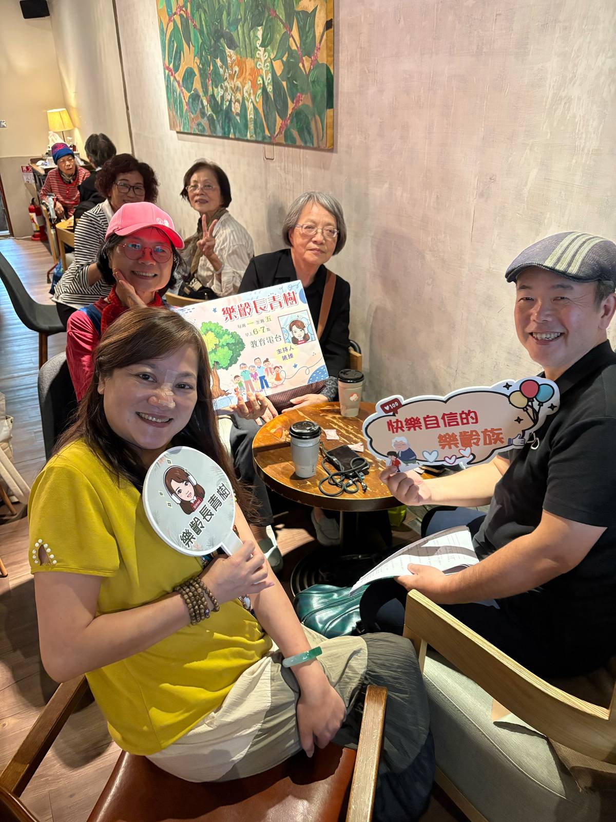 姚臻介紹樂齡北投小旅行