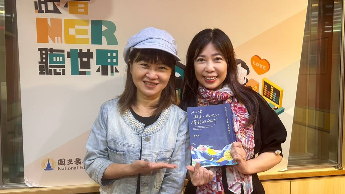 作家黃大米(左)與端端主持人