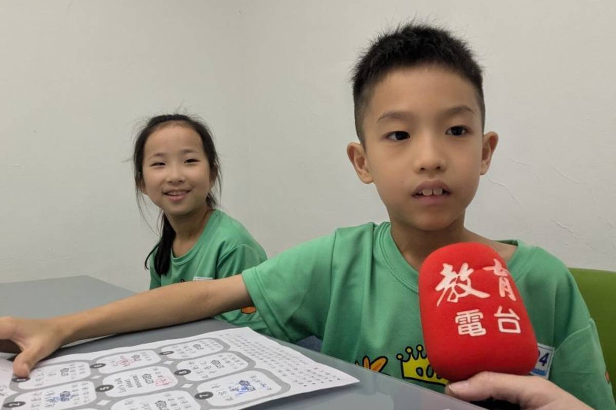 學生黃文岳表示，在闖關遊戲中學習到很多新知識

