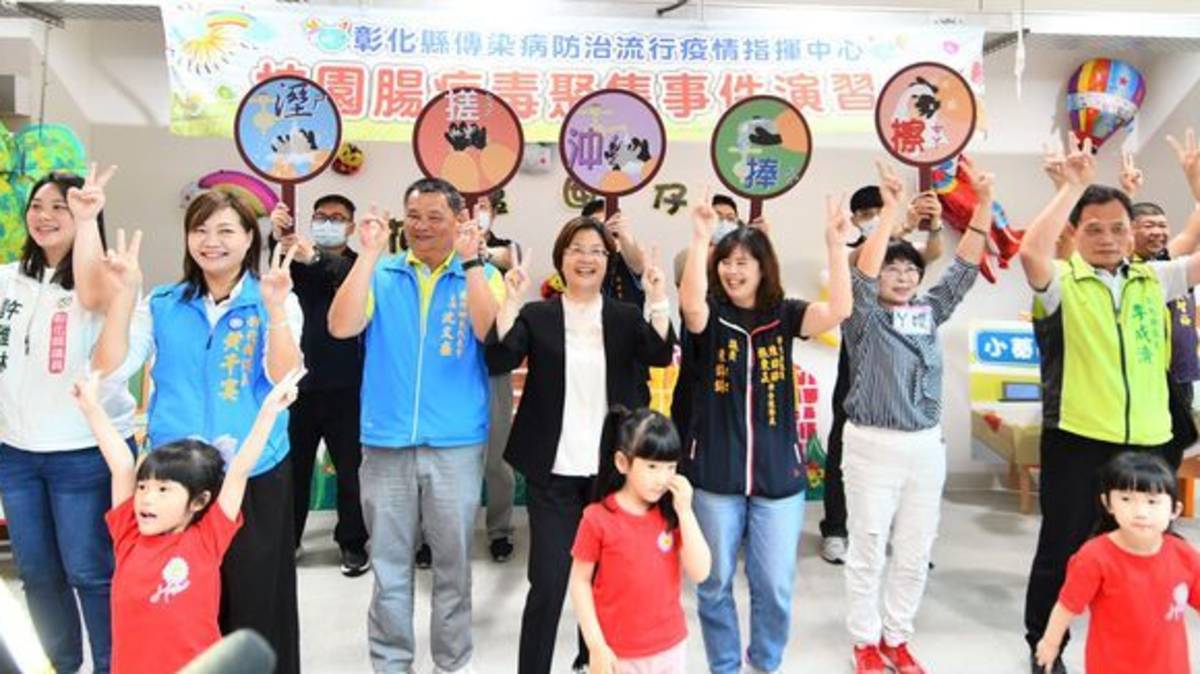 端午節後腸病毒預防