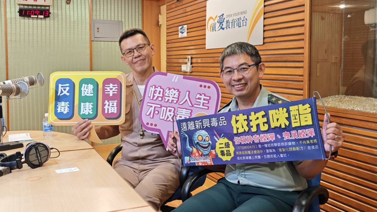 1140603高雄中學 孫一弘 主任教官、樹德家商 陳主衛 教官