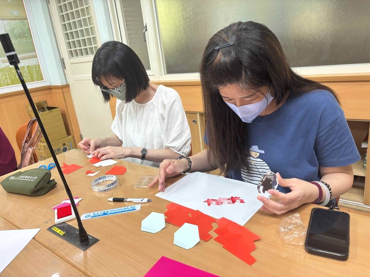 國中教師研習使用教具鑲嵌印章